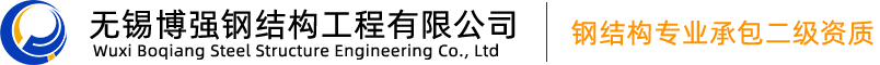電子拉力試驗(yàn)機(jī)
